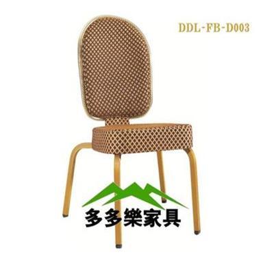 欧式田园餐椅韩式简约梳妆椅子