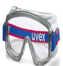 供应 正品 UVEX 9405安全眼罩/劳保眼罩/防护眼罩 UVEX9405