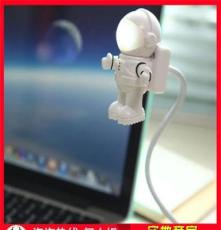 创意宇航员太空人键盘灯 可爱萌USB小夜灯 宇航员纪念公仔led灯