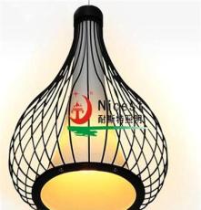 耐斯特 意大利设计师系列 铁笼喇叭吊灯 客厅灯餐厅灯