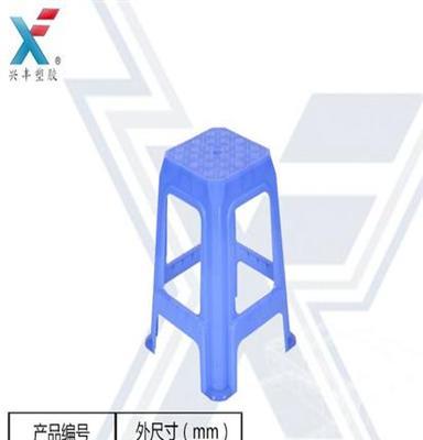 兴丰供应四川印刷厂防潮价格实惠订做塑料3#方凳