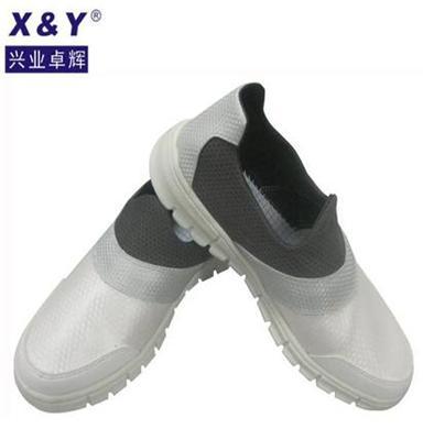 批发优质防静电鞋 防静电安全鞋 防静电工作鞋/XY-0871000