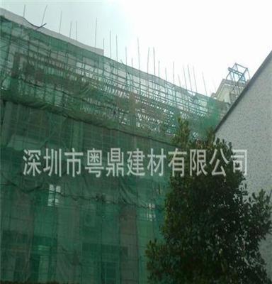 厂家长期供应质量佳 建筑安全网 密目式防护网 安全防护围网