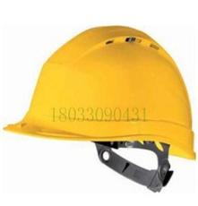 代尔塔PE安全帽 102011/ 抗紫外线安全帽/工地 防护安全帽