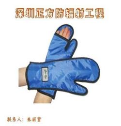 射線防護手套 X射線防護手套找正方朱經理