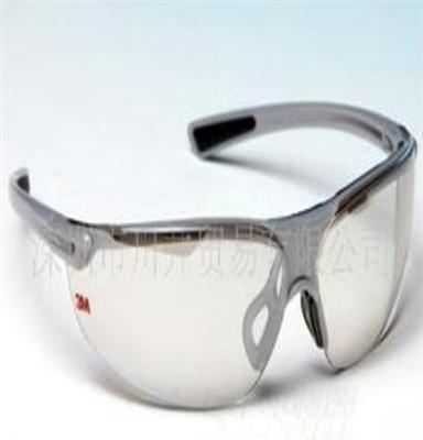 3M 1791T防护眼镜，3M 1791T防护眼罩，3M 1791T眼镜