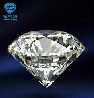 青岛钻石批发 钻石会所货源 克拉钻定制 情侣对戒定制 首饰加工