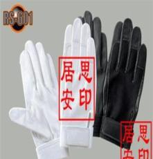 居思安批发RS-301超薄结绳手套质量参数、行情咨询