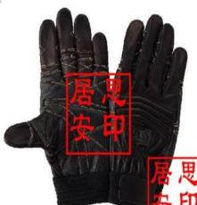 供应日本TONBO  C-307下降专用手套行情销量咨询