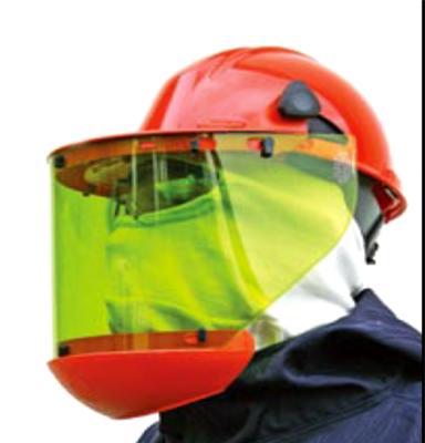 供应Honeywell/霍尼韦尔AS1000HAT防电弧安全帽/头盔