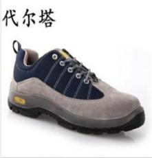 供應 代爾塔 301322 透氣防護鞋涼爽安全鞋
