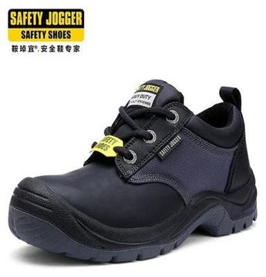 尚宏  Safety Jogger/鞍琸宜 SAHARA S3  鞋