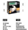 AMMEX一次性乳胶手套（无粉麻面 标准型）