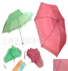 太阳伞/雨伞/外贸伞/广告伞/儿童伞/三折伞