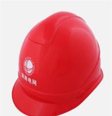 冠王GW005 ABS优质 安全帽