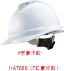 反光运动透气孔可调节安全帽