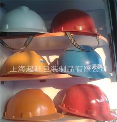 廠家直銷安全帽 工地安全帽 安全防護帽批發(fā) 建筑安全帽防護帽