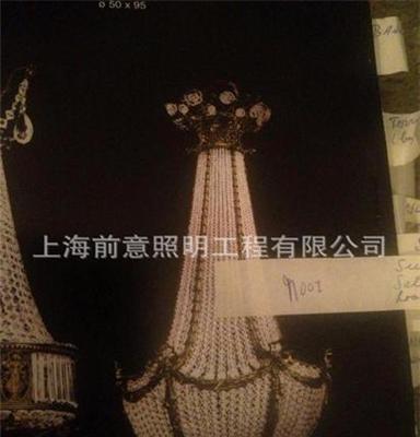 上海照明工程公司，欧式吊灯，欧式水晶灯，美式吊灯，水晶吊灯。