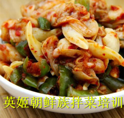 来自延边超好吃的食物搭配英姬朝鲜族拌菜