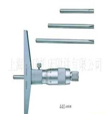 供应深度千分尺
