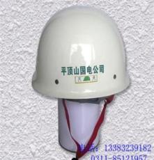 厂家热销批发可调节支架 500kv电力安全帽 J6有机玻璃防护面罩安全帽