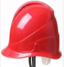 ABS透气安全帽 工地施工安全防护工作帽