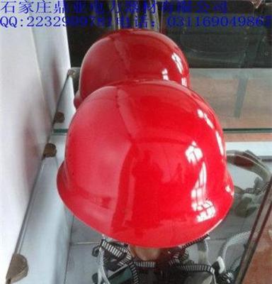 石家庄厂家供应ABS安全帽  红色玻璃钢安全帽