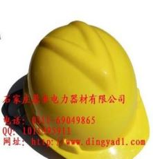 山東銷售鼎亞ABS電工安全帽 紅色電工雙保險安全帶可訂做