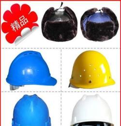 甘肃  金能电力 安全帽JN-AQM-A-AXB ABS 安全帽