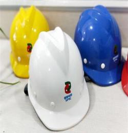 2石家庄工厂 直发安全帽  增强型安全帽