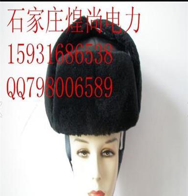 河北省安全帽批发厂家/安全帽价格图片/优质安全帽型号颜色