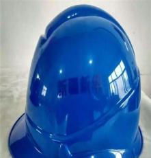 广西生产大量玻璃钢安全帽 厂家直销