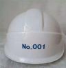 建筑工地安全帽 安全帽盔 冀航制造玻璃钢材质 有效保护头部