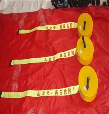 上海盒式安全警示带价格 优质警示带批发零售