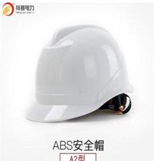 厂家直销V型透气黄色安全帽 国标安全工地头盔工地施工安全帽