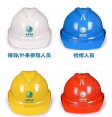 廠家直銷批 戶外頭盔發應急救援帽/工人安全帽工地頭盔/ 安全帽