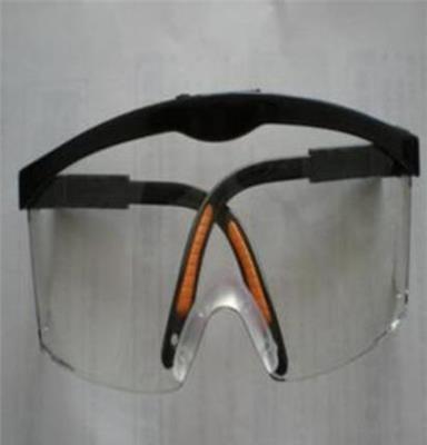 提供100110防护眼镜