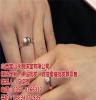 朔州结婚钻戒定制、宝山永丽珠宝