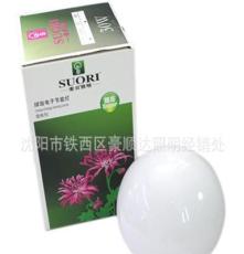 热卖室内节能照明 灯具 索日王 360度白球泡 20W
