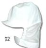白色食品级安全帽 （可定制） 男女款食品帽