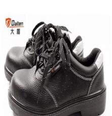 大盾劳保鞋 安全防护鞋 钢包头透气 防砸耐油M0108 劳保用品
