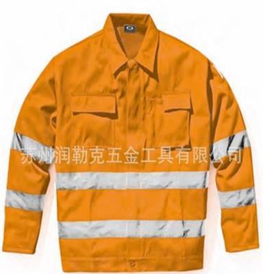 思而安全防護 高能見度夏季工作服 （醒目 反光）安全防護服