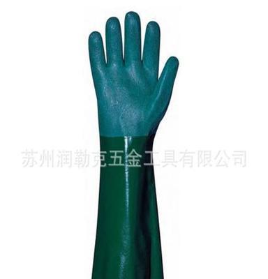 思而安全防护 双层PVC浸塑劳保手套 PVC防护手套 超长型手套