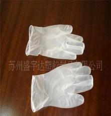 供应一次性PVC手套 优质低价 手套 防护手套
