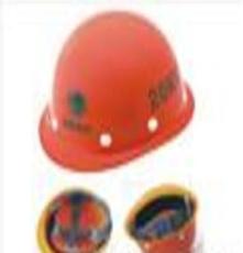 朗来斯特85B-D安全帽 电绝缘安全帽
