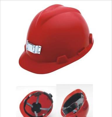 朗来斯特70A-k安全帽  V字型骨矿工安全帽