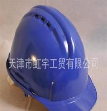 冠宇HY-6型 ABS材质 透气性安全帽