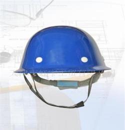 冠宇80B型 复合玻璃钢安全帽