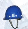 供应冠宇牌81B-T型高分子材质透气性安全帽