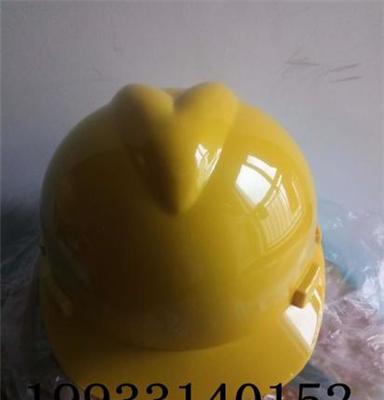 安全帽生产批发ABS建筑工程V型安全帽阳信县无棣县菏泽市